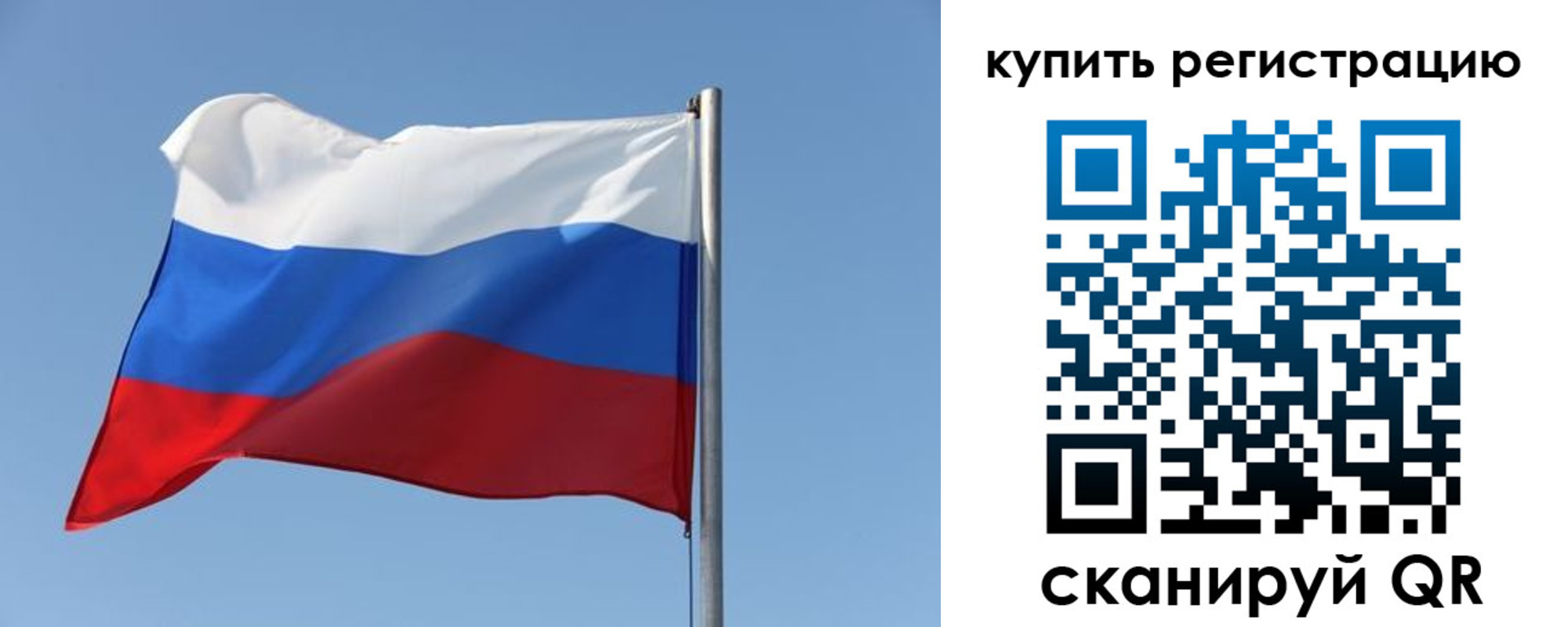 найти адрес прописки в Торопеце