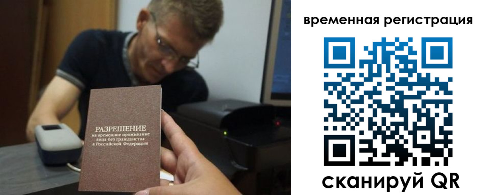 форма 3 в Торопеце